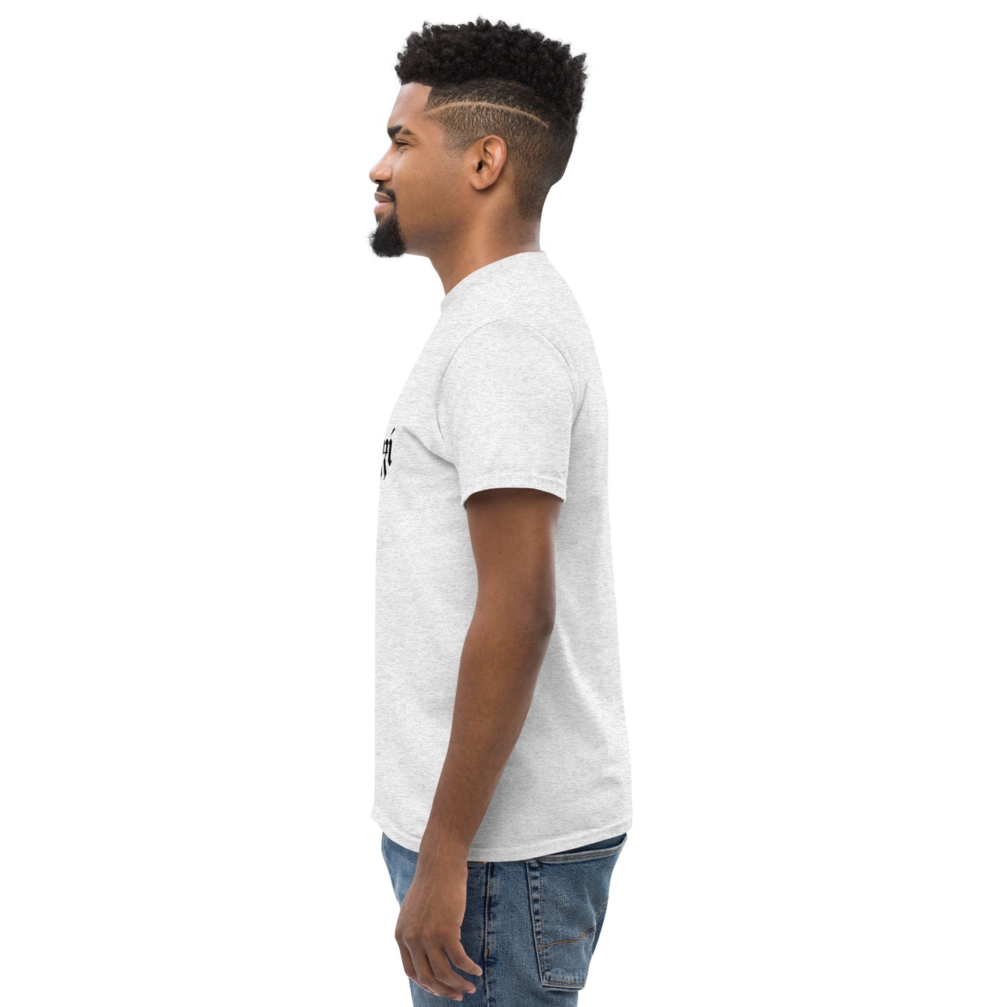Klassisches Herren-T-Shirt FICT - verschiedene Farben